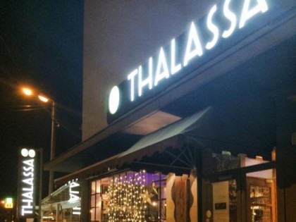 Foto: Thalassa